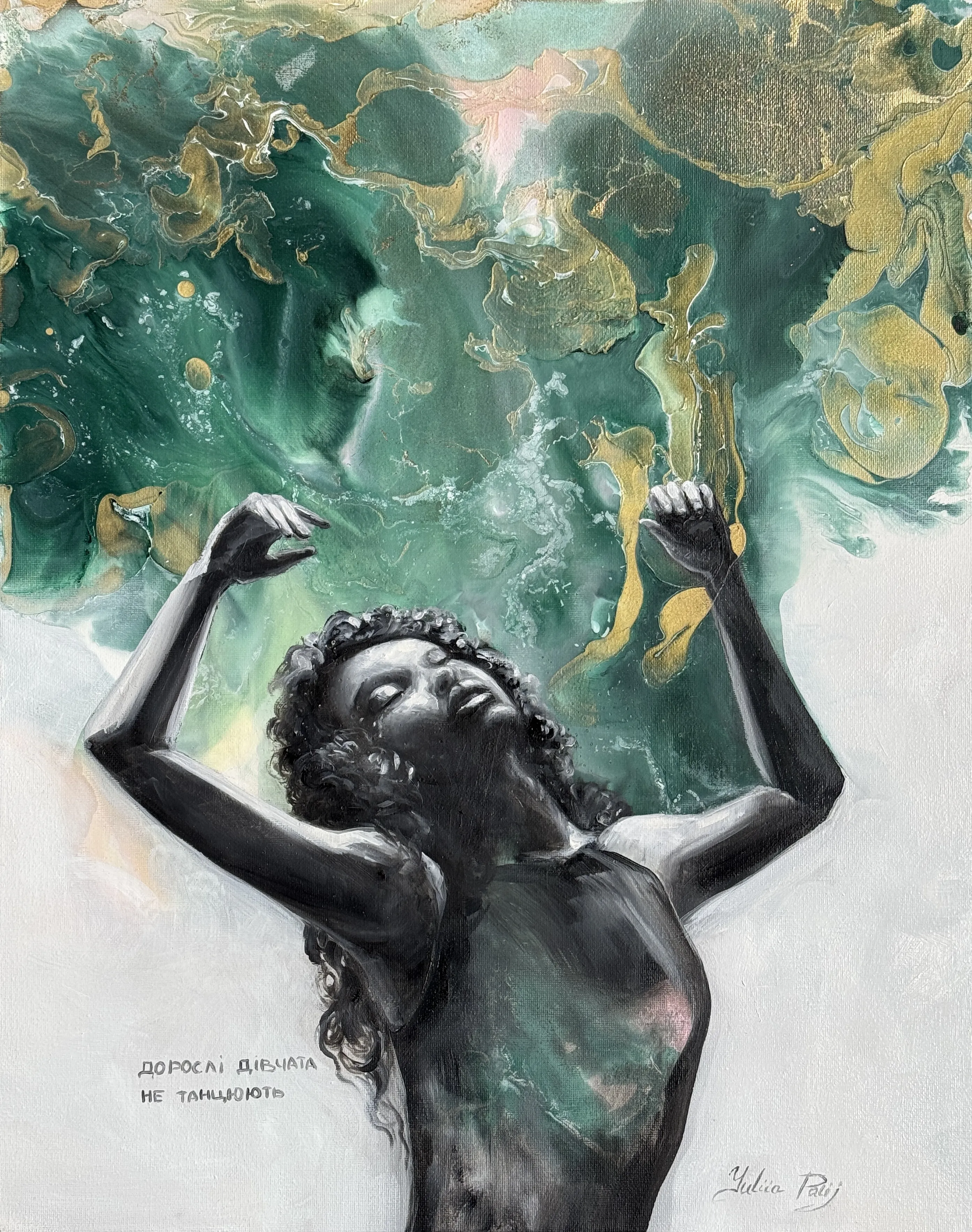 Image of Let go by Yuliia Poraiko (Palij), size: 40 x 50 cm, made of Oil, acrylic on canvas, ARTWORKS medium, from Rochester, part of the Dedicated to women series, priced at $600 Photo 1 of 5.