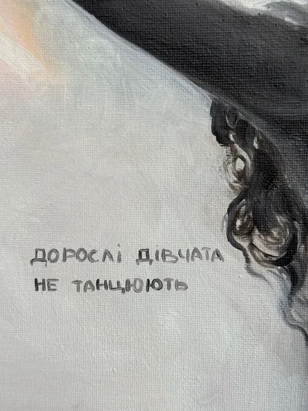 Image of Let go by Yuliia Poraiko (Palij), size: 40 x 50 cm, made of Oil, acrylic on canvas, ARTWORKS medium, from Rochester, part of the Dedicated to women series, priced at $600 Photo 2 of 5.