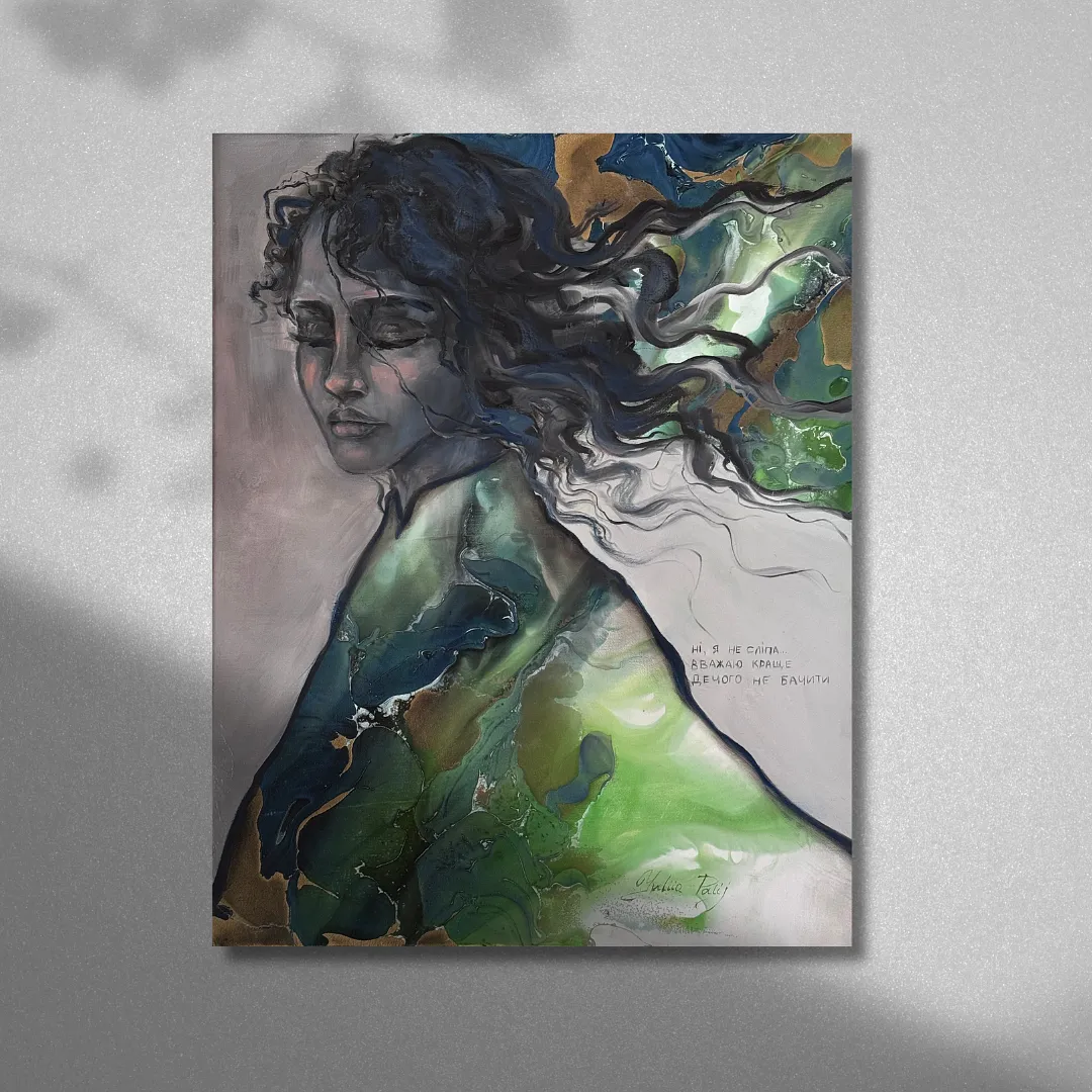 Image of Perfect  by Yuliia Poraiko (Palij), size: 40 x 50 cm, made of Oil, acrylic on canvas, from Rochester, USA, priced at $480 Photo 1 of 5.