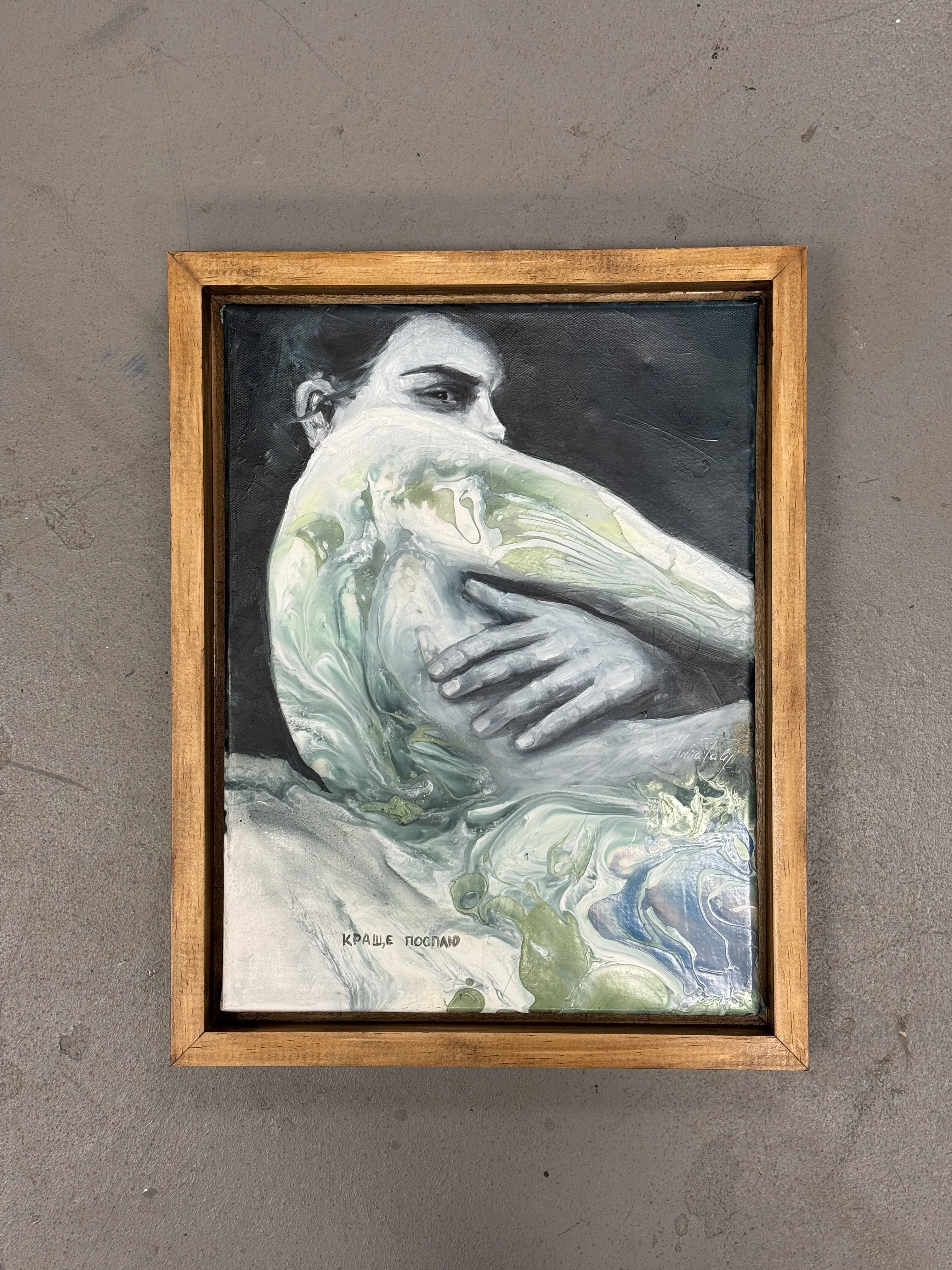 Image of Sleep heals by Yuliia Poraiko (Palij), size: 30 х 40 см, made of Oil, acrylic on canvas, ARTWORKS medium, from Rochester, USA, part of the Dedicated to women series, priced at $380 Photo 3 of 4.