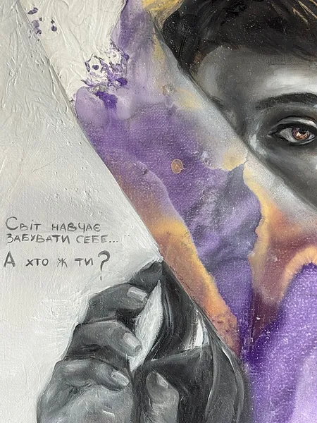 Image of Who are you? by Yuliia Poraiko (Palij), size: 40 x 50 cm, made of Oil, acrylic on canvas, ARTWORKS medium, from Rochester, USA, part of the Dedicated to women series, priced at $600 Photo 3 of 5.